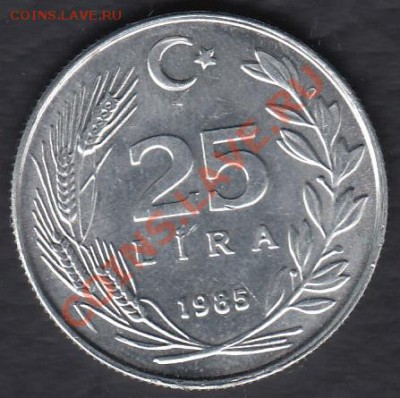 Турция 25 лир 1985 до 02.04.2012 22-00 - 111