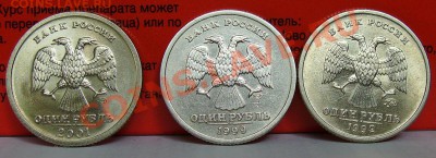 Города-Герои, Гагарин, Пушкин, СНГ до 4.04.2012 22.00 по МСК - 1.JPG