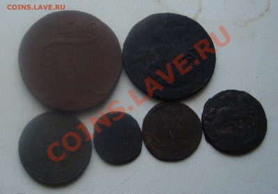 Царские монеты-6шт.До 3.04 в 22.00 мск - 6