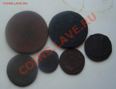 Царские монеты-6шт.До 3.04 в 22.00 мск - 5