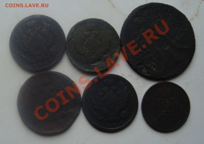 1,2 коп царские-6шт.До 3.04 в 22.00мск - 8