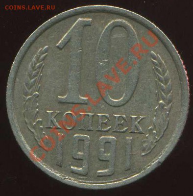 б до 05.04.2012г 22.00мск - img622