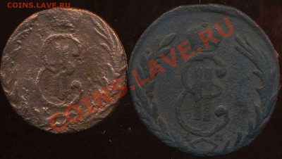 денга,копейка 1769г до 05.04.2012г 21.30мск - img615