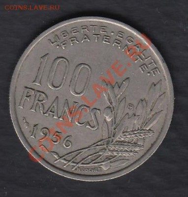 Франция 100 франков 1956 до 02.04.2012 22-00 - 111