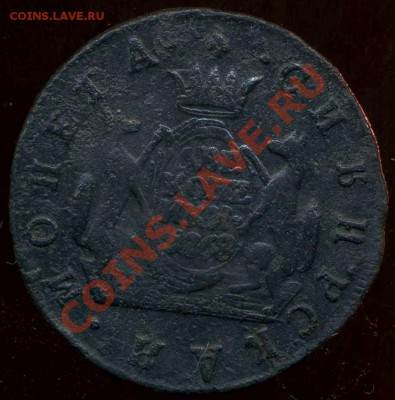 2 коп 1768гКМ до 05.04.2012г 23.00мск - img611