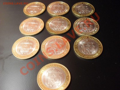 10 НАО из оборота - SDC11096_thumb