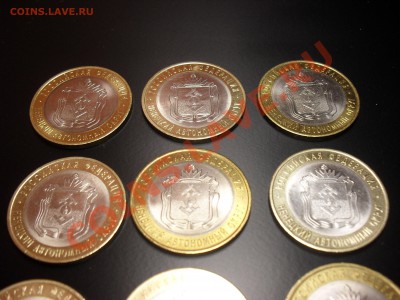 10 НАО из оборота - SDC11093_thumb