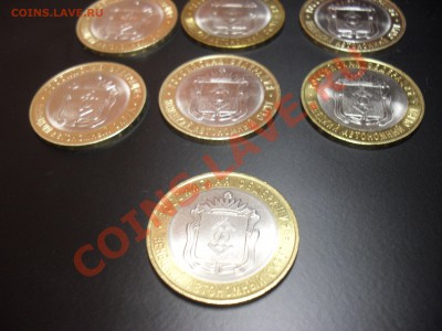 10 НАО из оборота - SDC11094_thumb