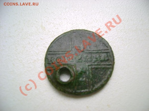 крестовая копейка 172? года - DSC03786.JPG