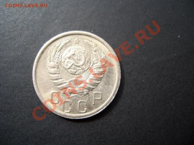 15 копеек 1940г.-07.04.2012-20.00 Мск. - Apr2012 004