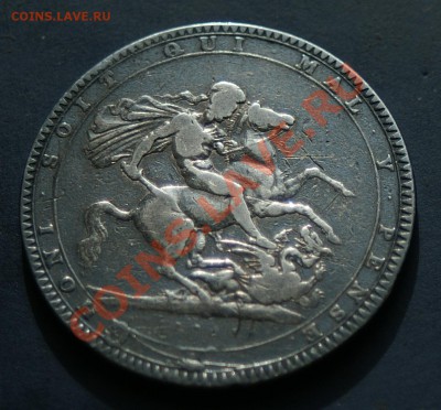 Европейское серебро XIX-XX веков. - crown18202