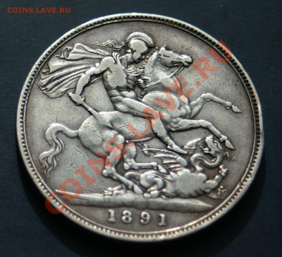Европейское серебро XIX-XX веков. - crown18912