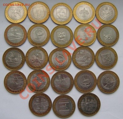 ТОЛЬКО В КОЛЛЕКЦИЮ!!! Юб 10 руб до 5.04.12 в 22 по МСК. 	Нов - IMG_4250.JPG