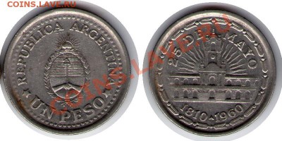 >L< Аргентина 1 песо Дворец 1960 до 7.04.12 18:00 - Аргентина_1_песо Дворец_60