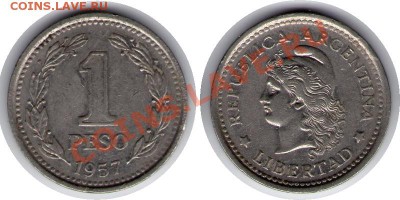 >L< Аргентина 1 песо 1957 до 7.04.12 18:00 - Аргентина_1_песо_57