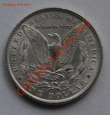 Доллар США 1898г.до 3.04.2012. 21-00мск. - dollar-2