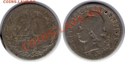 >L< Аргентина 20 сентав 1897 до 7.04.12 18:00 - Аргентина_20_сентав_1897
