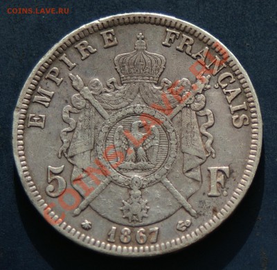 Европейское серебро XIX-XX веков. - 5f18672