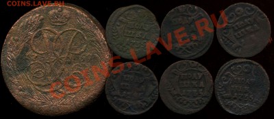 5к 1759г и полушки до 04.04.2012г 23.00мск - img632