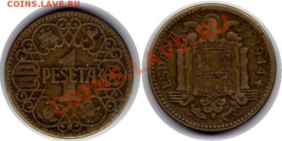 >L< Испания 1 песета 1944 до 7.04.12 18:00 - Испания_1_песета_44