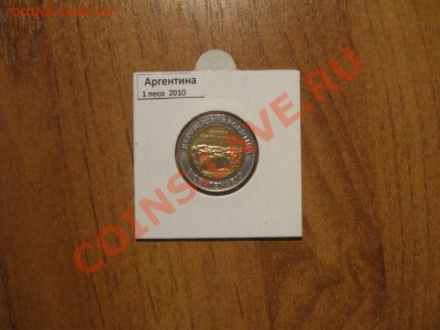 АРГЕНТИНА 2010г - 1песо - 100 рублей - аргентина 2010-4-1