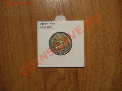 АРГЕНТИНА 2010г - 1песо - 100 рублей - аргентина 2010-5-1