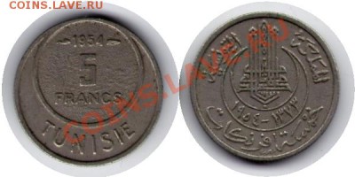 >L< Тунис 5 франков 1954 до 7.04.12 18:00 - Тунис_5_франков_54