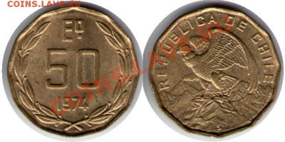 >L< Чили 50 сентесим 1974 до 7.04.12 18:00 - Чили_50_сентесим_74