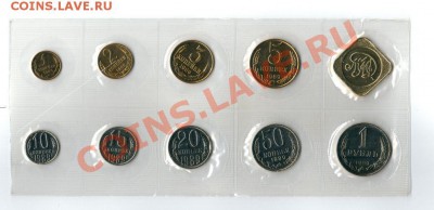 Набор 1989 ММД мягкий - 20120401_214241