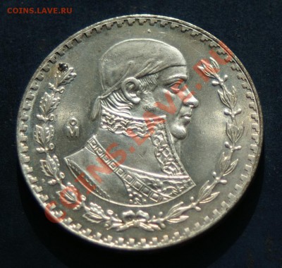 Европейское серебро XIX-XX веков. - 1peso1