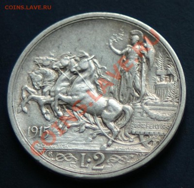 Европейское серебро XIX-XX веков. - 2lira1
