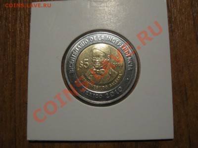 МЕКСИКА - биметал - мексика 5 песо 2008
