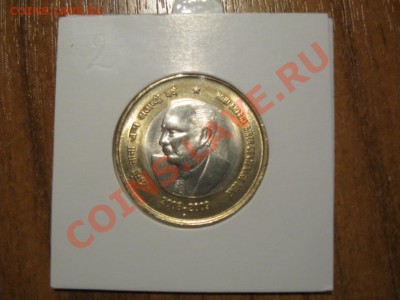 ИНОСТРАННЫЙ  БИМЕТАЛЛ ( Ассорти) - индия 10 рупий 2008-09-1-1