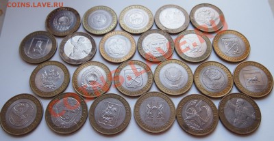 Десятки юбилейные 23шт до 05.04.2012г 22.00мск - 3