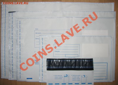 =!= Альбомы для монет и другие аксессуары =!= - конв