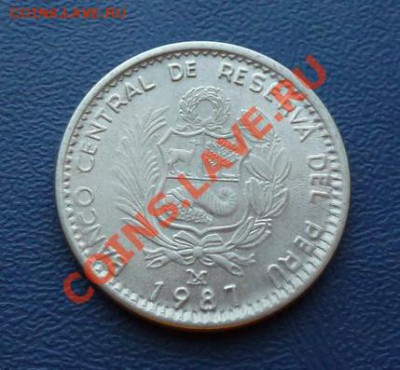 Перу 1 инти 1987 UNC до 06.04.12 в 22-00 - Инти 2_новый размер
