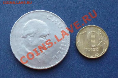 Великобритания. 1 крона 1965. Черчиль UNC до 06.04.12 в 22-0 - Черчиль 1_новый размер
