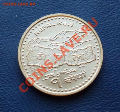 Непал 1 рупия 2005 UNC до 06.04.12 в 22-00 - Непал 1р 2