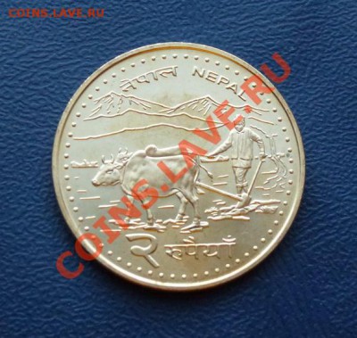 Непал 2 рупии 2006 UNC до 06.04.12 в 22-00 - Непал 2р 2