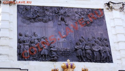 села(фото) - P1010419.JPG