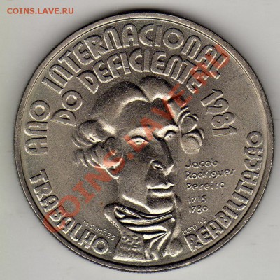 ПОРТУГАЛИЯ 100 ЭСКУДО 1984 ИНВАЛИДЫ ДО 05.04.12 В 22Ч (1503) - img683