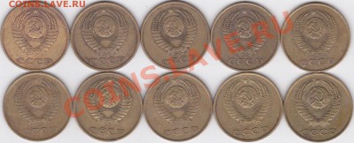 Погодовка поздних СССР: 3 к 1980-1989 гг до 03.04.2012 22:00 - 3 коп. 1980-1989 гг_2