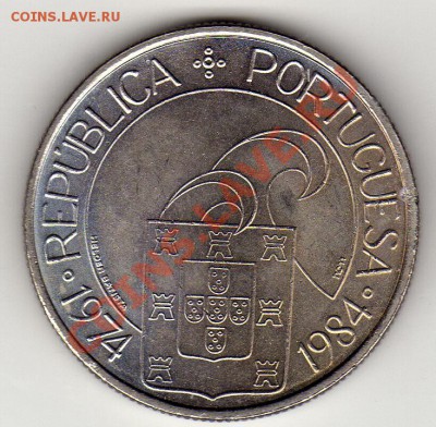 ПОРТУГАЛИЯ 25 ЭСКУДО 1984 РЕВОЛЮЦИЯ ДО 05.04.12 В 22Ч (1859) - img696