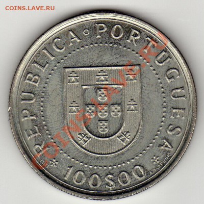 ПОРТУГАЛИЯ 100 ЭСКУДО 1990 НЕЗАВИСИМОСТЬ ДО 05.04-22Ч (1859) - img739