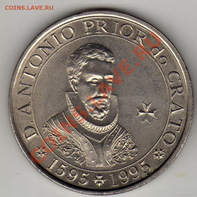 ПОРТУГАЛИЯ 100 ЭСКУДО 1995 ПРИОР КРАТУ ДО 05.04-22Ч (1859) - img704