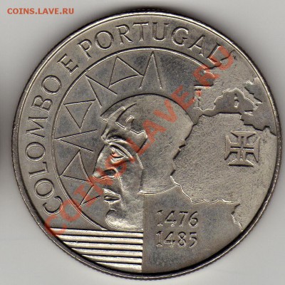 ПОРТУГАЛИЯ 200 ЭСКУДО 1991 КОЛУМБ ДО 05.04.12 22Ч (1859) - img706