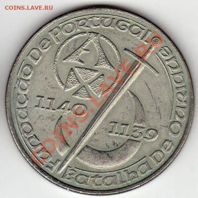 ПОРТУГАЛИЯ 250 ЭСКУДО 1989 ЮБИЛЕЙ СТРАНЫ ДО 05.04-22Ч(1859) - img713