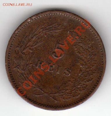 ПОРТУГАЛИЯ 5 РЕЙСОВ 1906 ДО 05.04.12 В 22.00МСК (1534) - img752