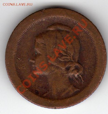 ПОРТУГАЛИЯ 5 СЕНТАВО 1927 ДО 05.04.12 В 22.00МСК (1524) - img717