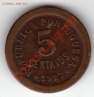 ПОРТУГАЛИЯ 5 СЕНТАВО 1927 ДО 05.04.12 В 22.00МСК (1524) - img754